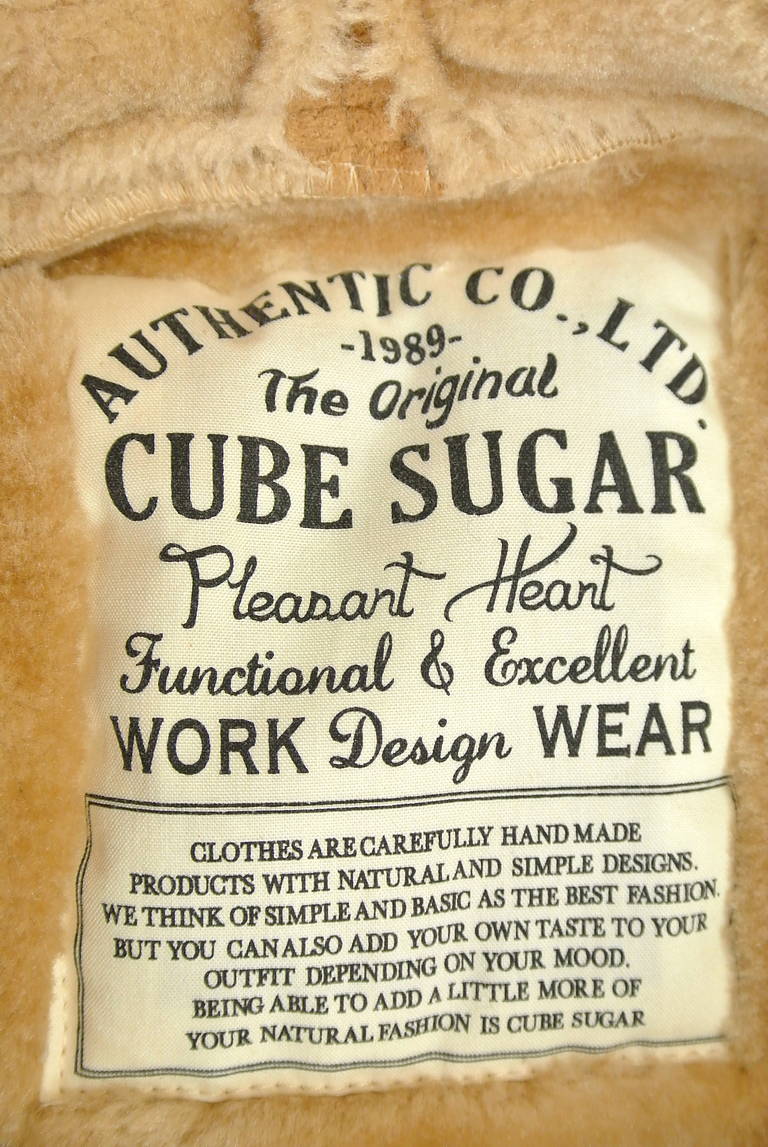 CUBE SUGAR（キューブシュガー）の古着「商品番号：PR10193162」-大画像6