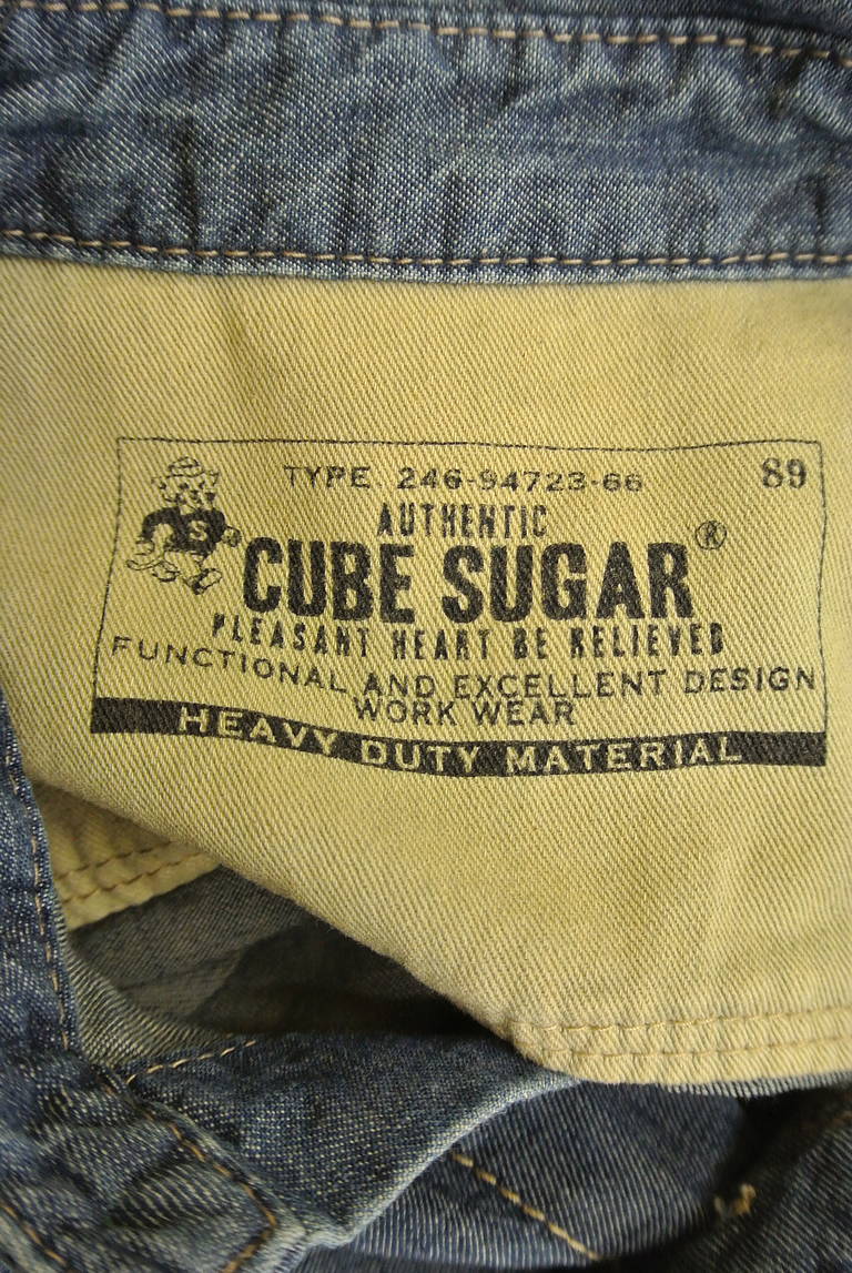 CUBE SUGAR（キューブシュガー）の古着「商品番号：PR10193223」-大画像6