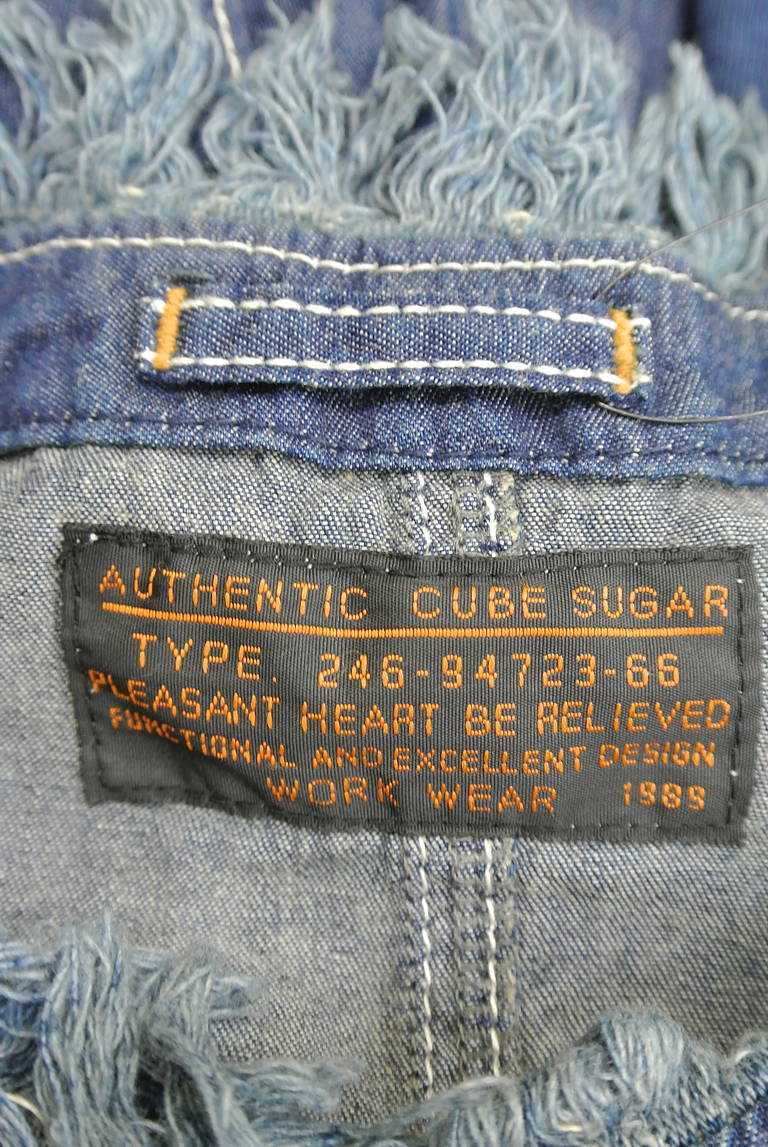 CUBE SUGAR（キューブシュガー）の古着「商品番号：PR10193224」-大画像6