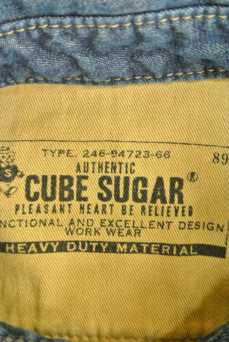CUBE SUGAR（キューブシュガー）の古着「商品番号：PR10193226」-大画像6