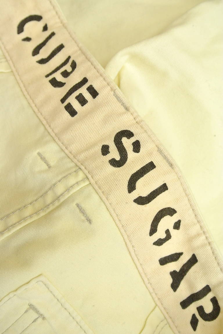 CUBE SUGAR（キューブシュガー）の古着「商品番号：PR10193229」-大画像6