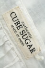 CUBE SUGAR（キューブシュガー）の古着「商品番号：PR10193307」-6