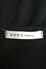 axes femme（アクシーズファム）の古着「商品番号：PR10193406」-6