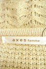 axes femme（アクシーズファム）の古着「商品番号：PR10193410」-6
