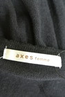 axes femme（アクシーズファム）の古着「商品番号：PR10193432」-6