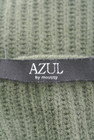 AZUL by moussy（アズールバイマウジー）の古着「商品番号：PR10193441」-6