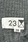 23区（２３ク）の古着「商品番号：PR10193469」-6