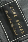 CUBE SUGAR（キューブシュガー）の古着「商品番号：PR10193594」-6