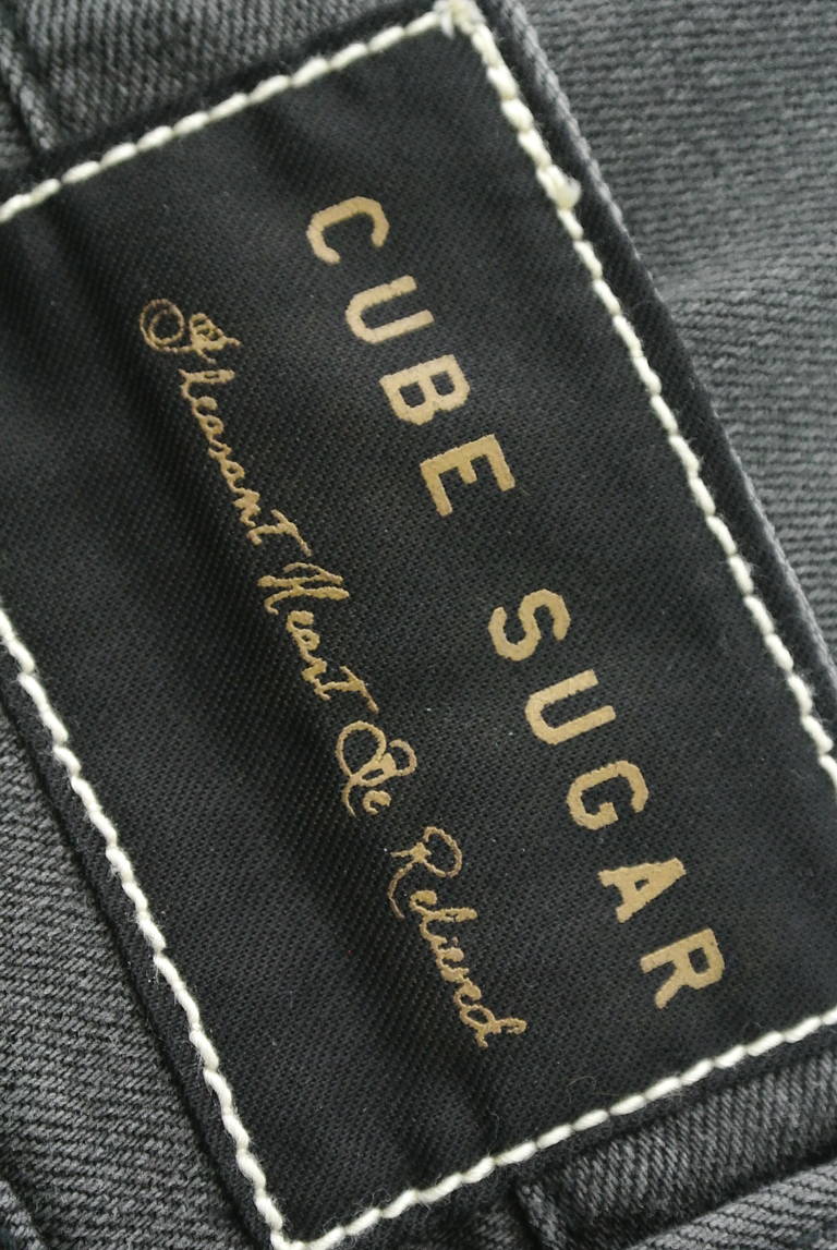 CUBE SUGAR（キューブシュガー）の古着「商品番号：PR10193594」-大画像6