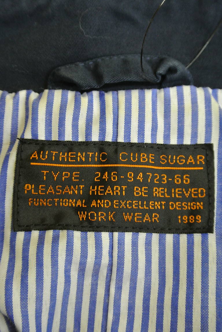CUBE SUGAR（キューブシュガー）の古着「商品番号：PR10193617」-大画像6