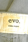 CUBE SUGAR（キューブシュガー）の古着「商品番号：PR10193623」-6