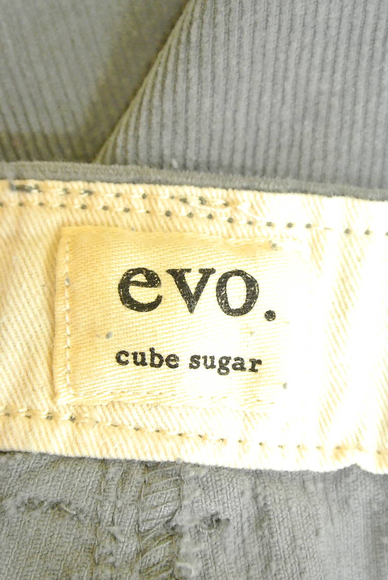 CUBE SUGAR（キューブシュガー）の古着「商品番号：PR10193623」-大画像6