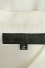 UNTITLED（アンタイトル）の古着「商品番号：PR10193646」-6