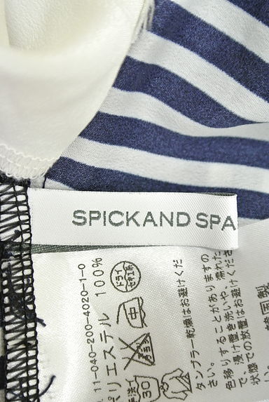 Spick and Span（スピック＆スパン）の古着「（カットソー・プルオーバー）」大画像６へ