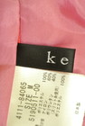 ketty（ケティ）の古着「商品番号：PR10193714」-6