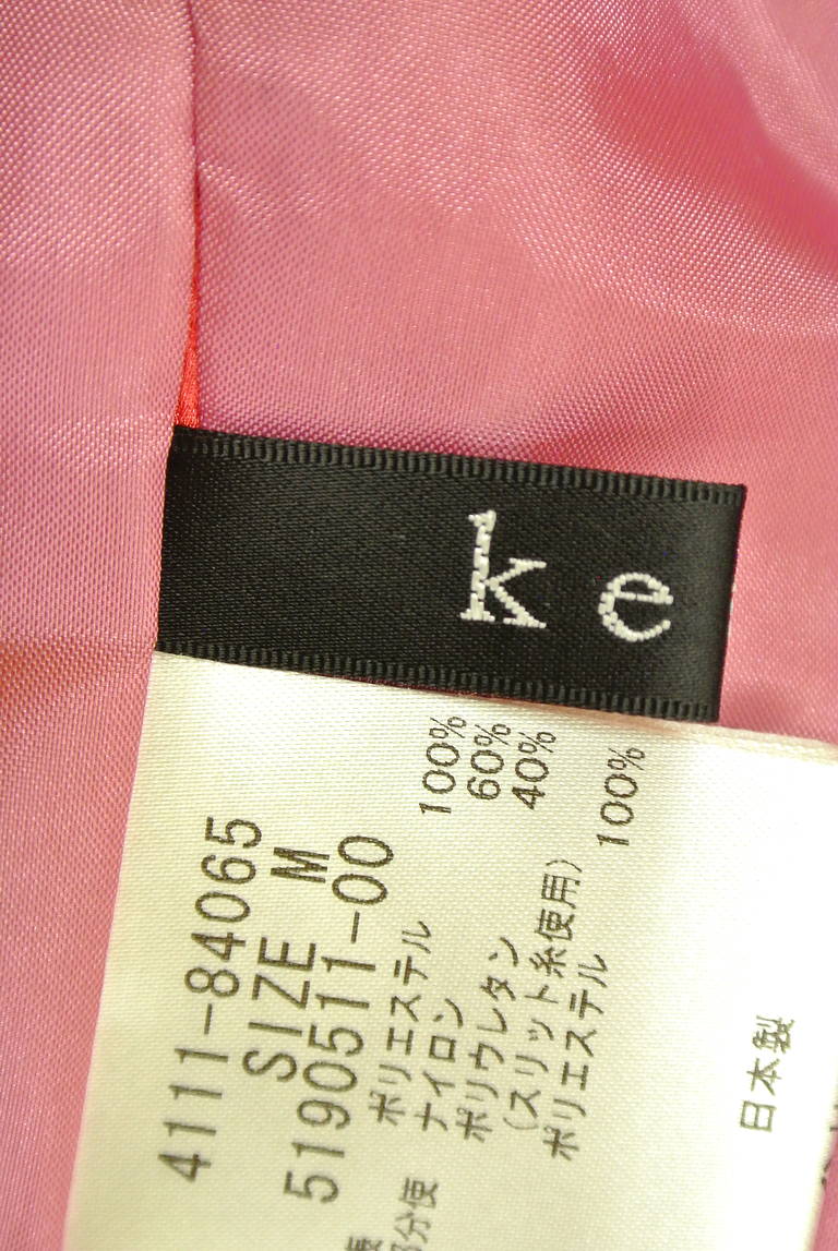 ketty（ケティ）の古着「商品番号：PR10193714」-大画像6