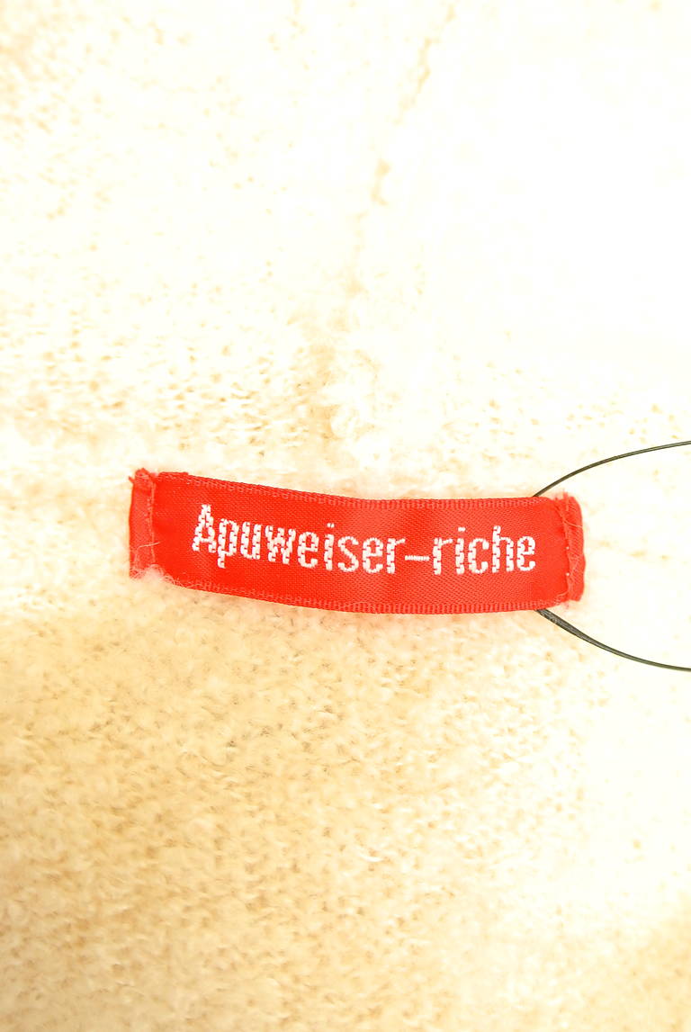 Apuweiser riche（アプワイザーリッシェ）の古着「商品番号：PR10193749」-大画像6