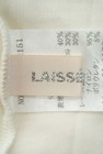 LAISSE PASSE（レッセパッセ）の古着「商品番号：PR10193752」-6
