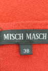 MISCH MASCH（ミッシュマッシュ）の古着「商品番号：PR10193835」-6