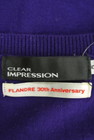 CLEAR IMPRESSION（クリアインプレッション）の古着「商品番号：PR10193855」-6