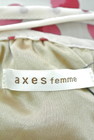 axes femme（アクシーズファム）の古着「商品番号：PR10193891」-6