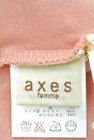 axes femme（アクシーズファム）の古着「商品番号：PR10193903」-6