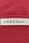 axes femme（アクシーズファム）の古着「商品番号：PR10193904」-6
