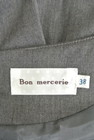 Bon mercerie（ボンメルスリー）の古着「商品番号：PR10193933」-6