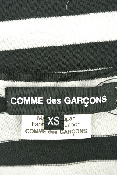 COMME des GARCONS（コムデギャルソン）の古着「ロゴボーダーカットソー（Ｔシャツ）」大画像６へ