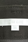 TO BE CHIC（トゥービーシック）の古着「商品番号：PR10193961」-6