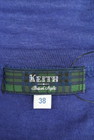 KEITH（キース）の古着「商品番号：PR10193963」-6