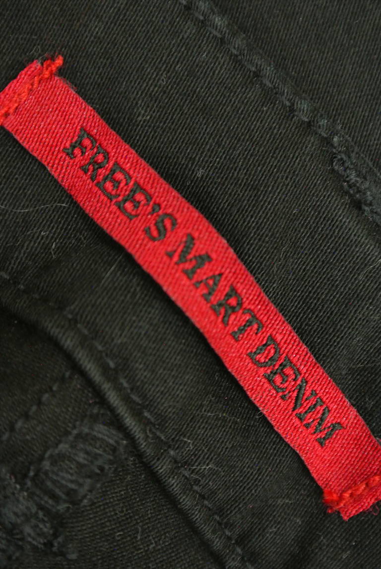 FREE'S MART（フリーズマート）の古着「商品番号：PR10193970」-大画像6