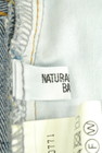 NATURAL BEAUTY BASIC（ナチュラルビューティベーシック）の古着「商品番号：PR10193971」-6