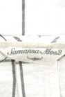 SM2（サマンサモスモス）の古着「商品番号：PR10193981」-6