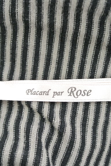 Rouge vif La cle（ルージュヴィフラクレ）の古着「（キャミソール・タンクトップ）」大画像６へ