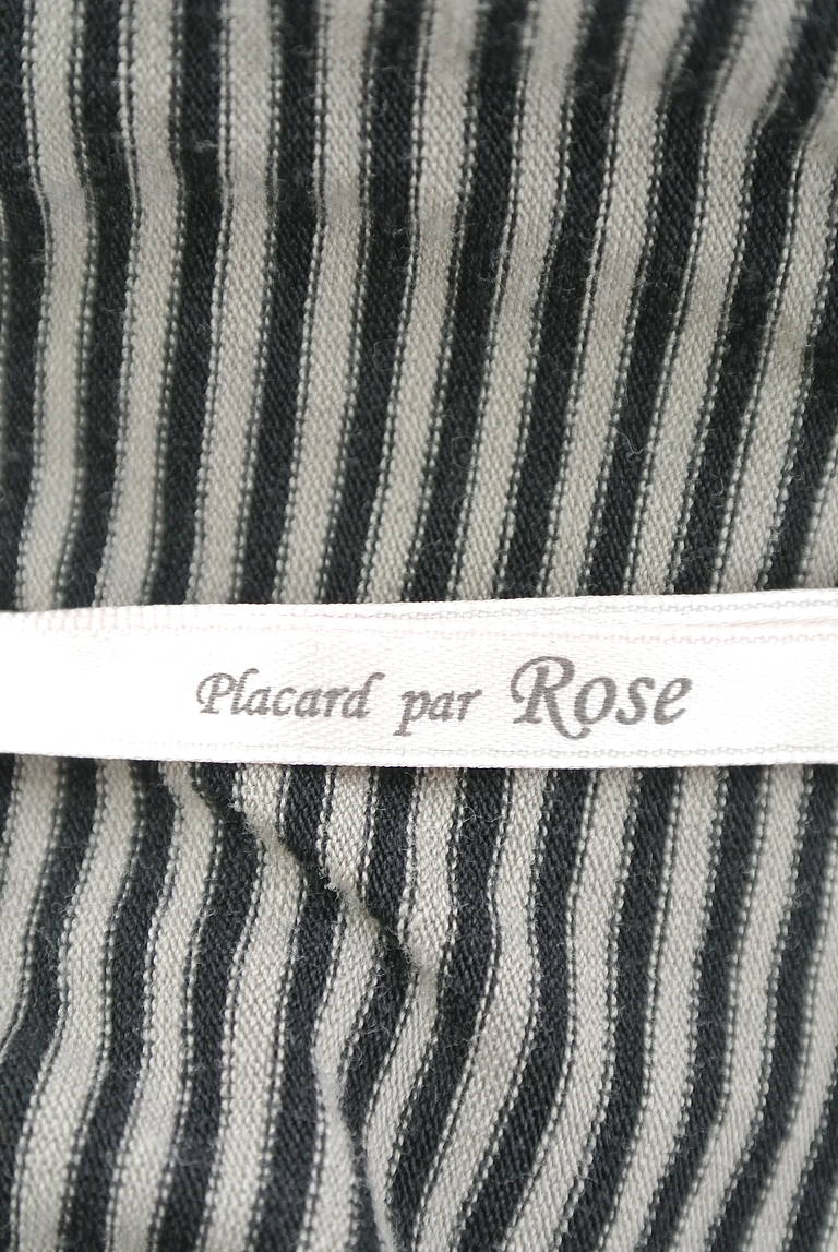 Rouge vif La cle（ルージュヴィフラクレ）の古着「商品番号：PR10193999」-大画像6