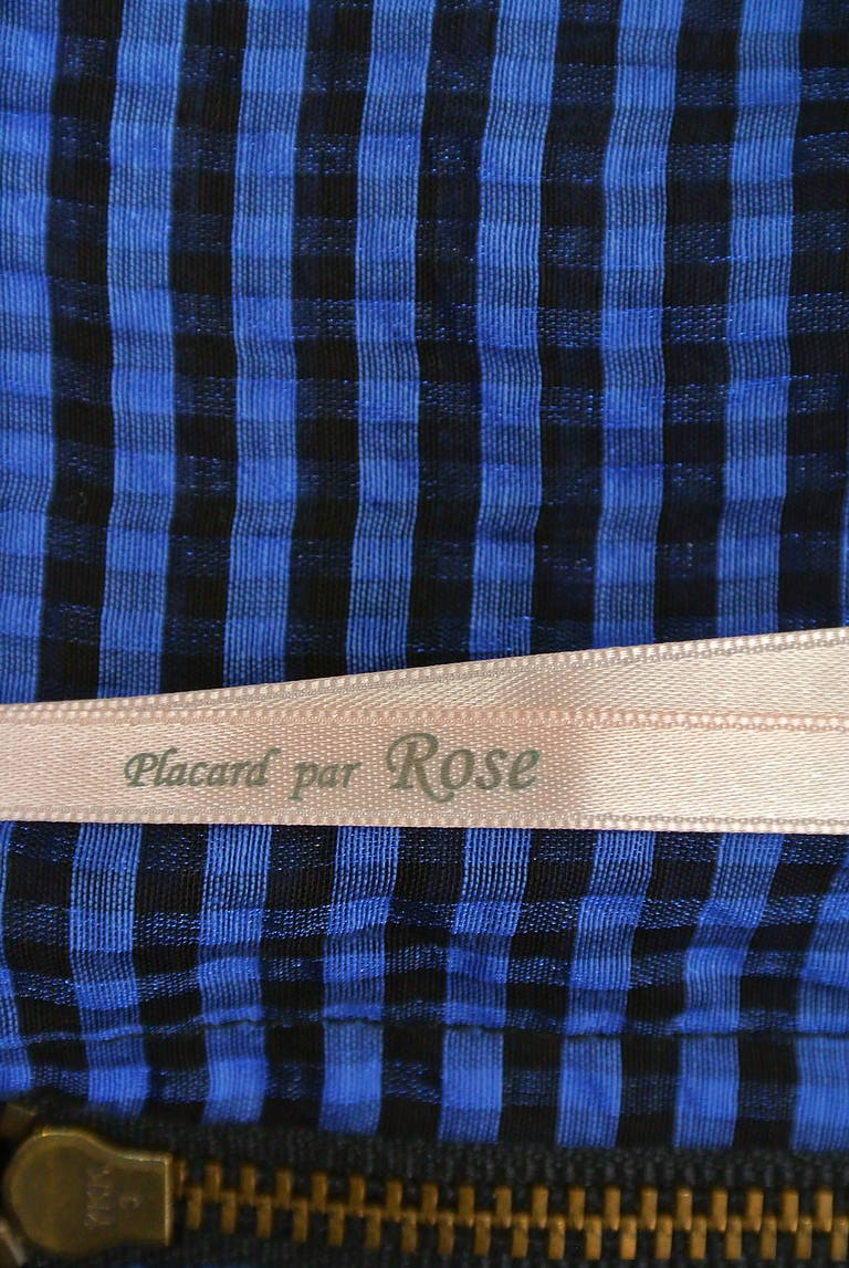 Rouge vif La cle（ルージュヴィフラクレ）の古着「商品番号：PR10194013」-大画像6