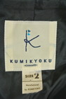 KUMIKYOKU（組曲）の古着「商品番号：PR10194036」-6