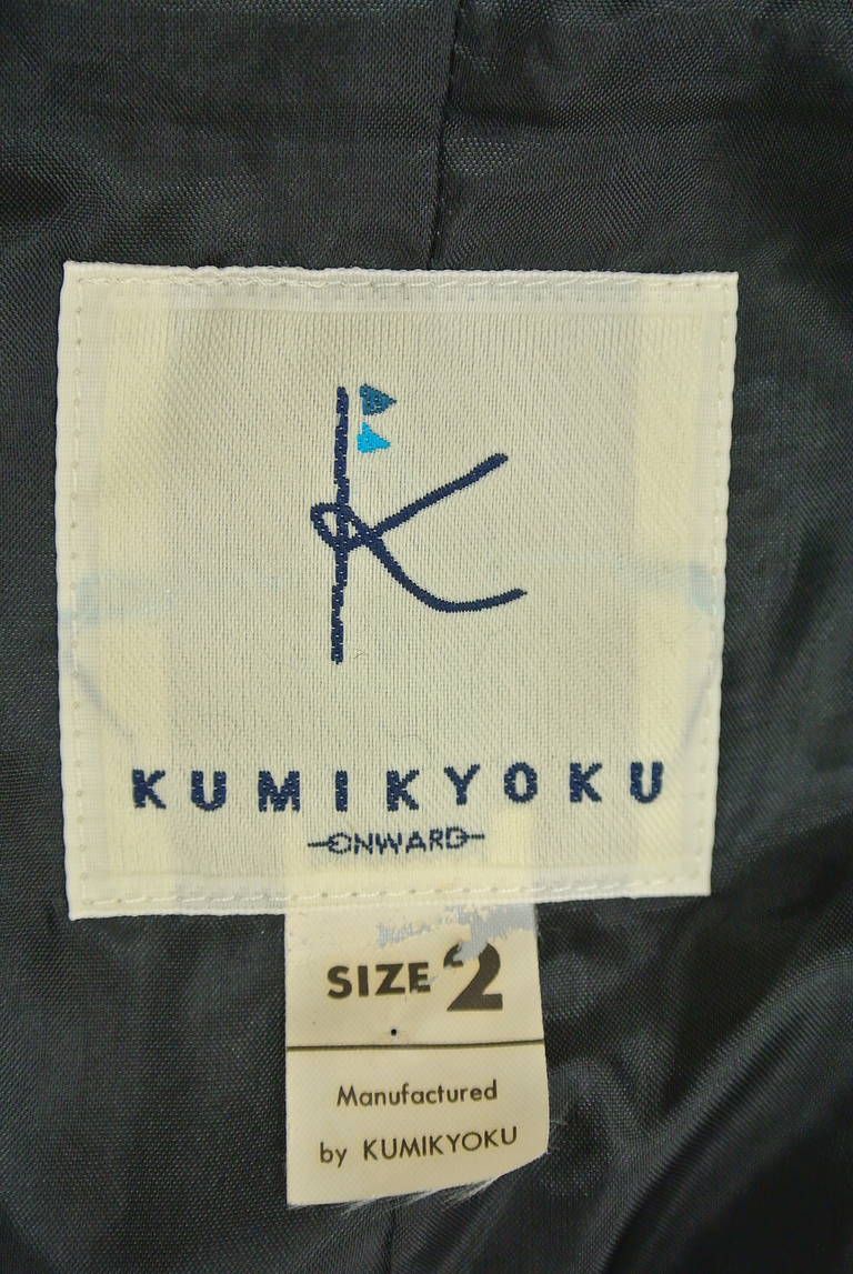 KUMIKYOKU（組曲）の古着「商品番号：PR10194036」-大画像6