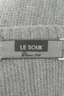 LE SOUK（ルスーク）の古着「商品番号：PR10194054」-6