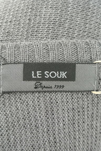 LE SOUK（ルスーク）の古着「（アンサンブル）」大画像６へ