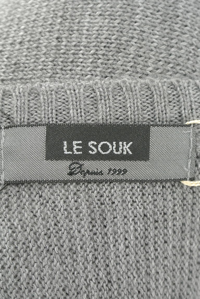 LE SOUK（ルスーク）の古着「商品番号：PR10194054」-大画像6