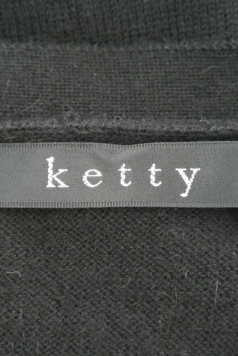 ketty（ケティ）の古着「商品番号：PR10194061」-大画像6