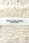 POU DOU DOU（プードゥドゥ）の古着「商品番号：PR10194067」-6