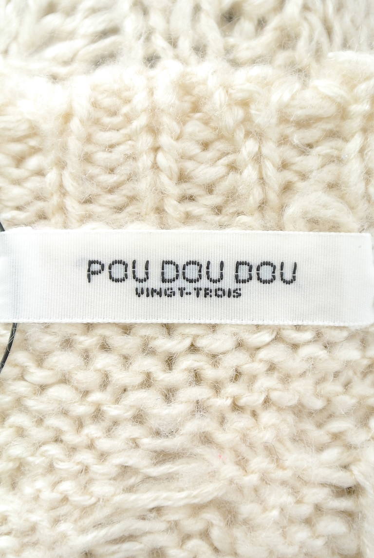 POU DOU DOU（プードゥドゥ）の古着「商品番号：PR10194067」-大画像6