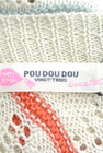POU DOU DOU（プードゥドゥ）の古着「商品番号：PR10194068」-6