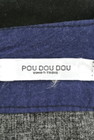 POU DOU DOU（プードゥドゥ）の古着「商品番号：PR10194071」-6