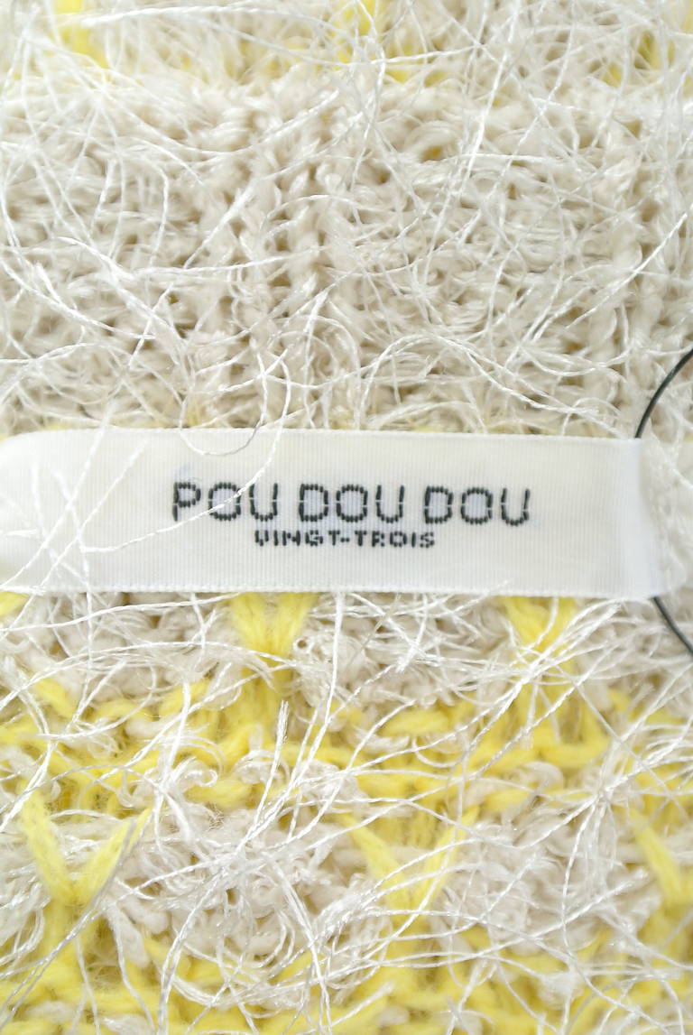 POU DOU DOU（プードゥドゥ）の古着「商品番号：PR10194079」-大画像6