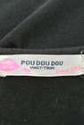 POU DOU DOU（プードゥドゥ）の古着「商品番号：PR10194080」-6