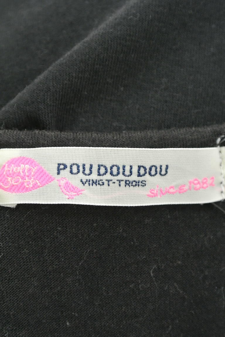 POU DOU DOU（プードゥドゥ）の古着「商品番号：PR10194080」-大画像6